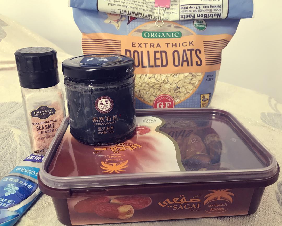 懒人 快手早餐之无麸质燕麦粥的做法步骤图 乐蓝曲 下厨房