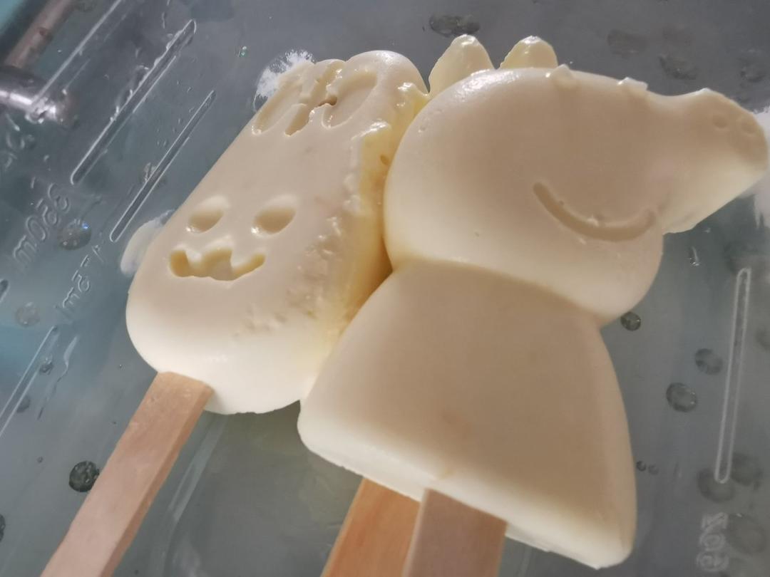 自制冰淇淋（懒人版无需搅拌的冰淇淋）