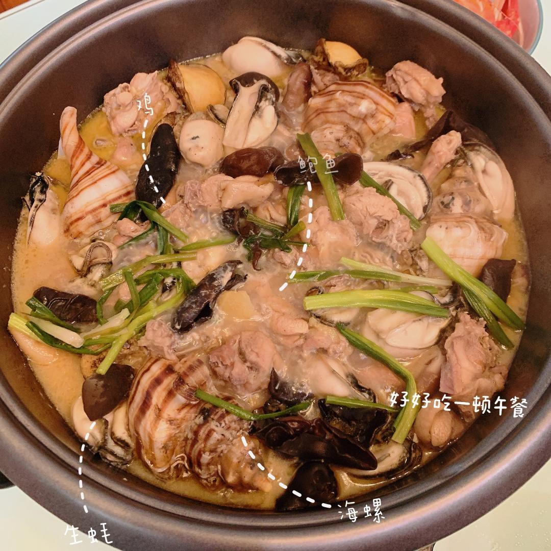 鲍鱼焖鸡