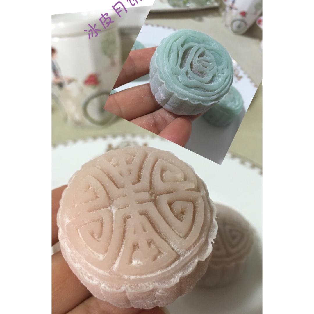 冰皮月饼