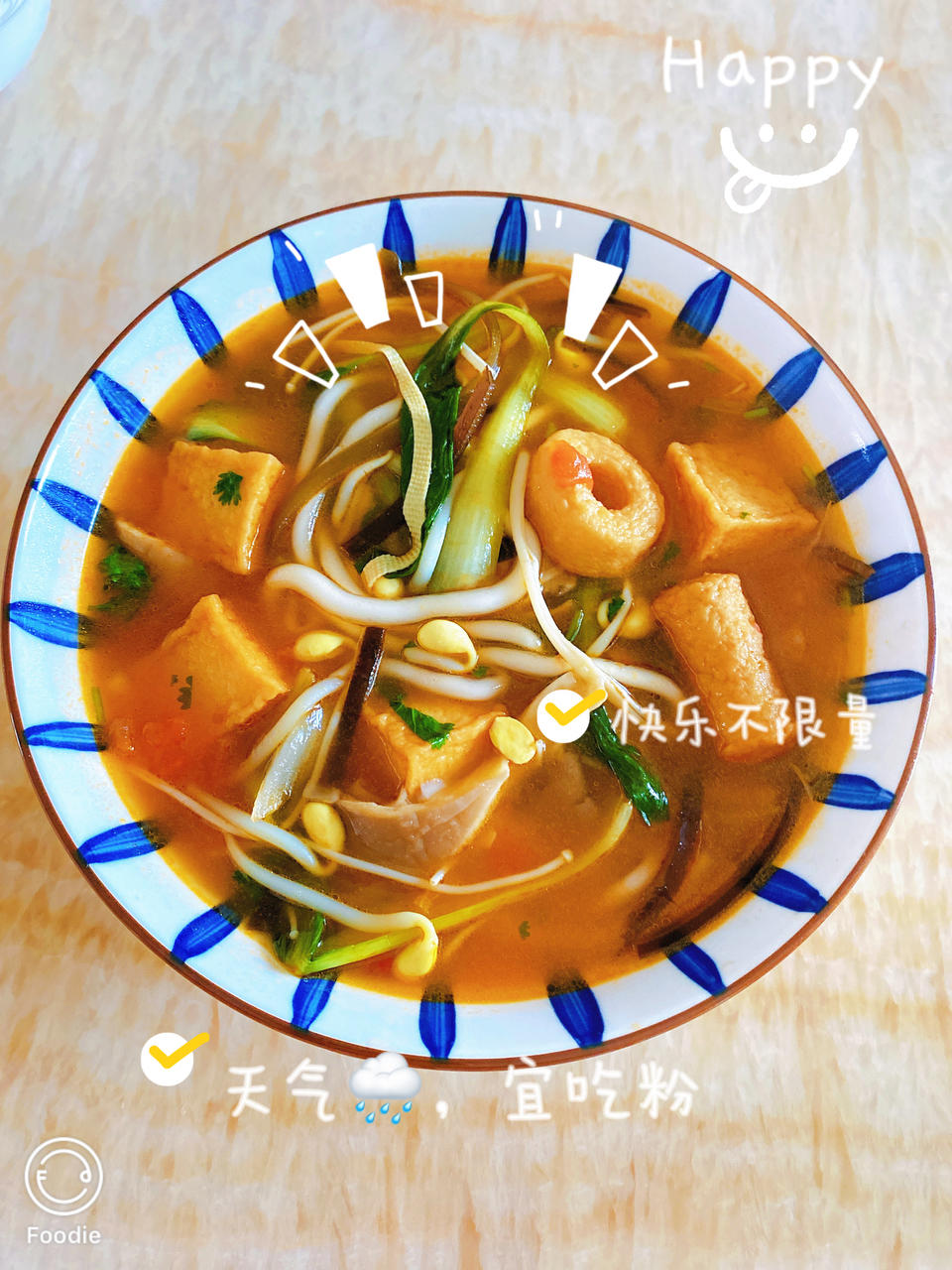 DIY土豆粉