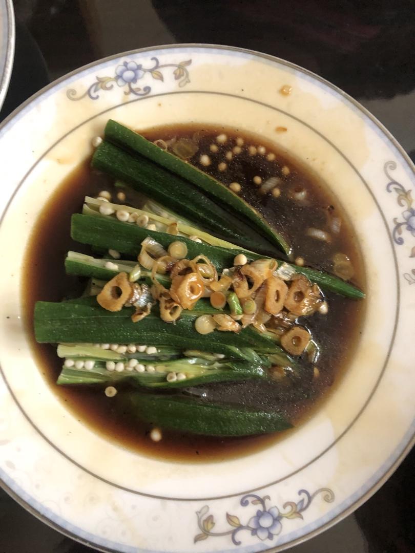 ‼️从此爱上秋葵‼️
白灼秋葵