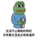 明月是个大厨
