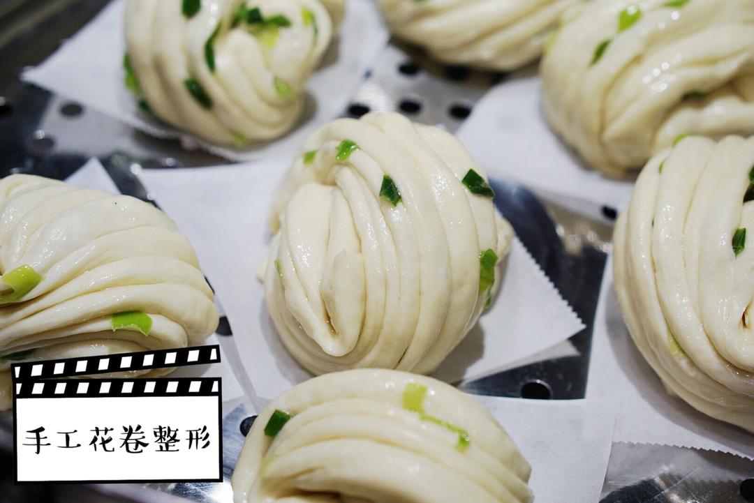 葱油花卷——还原妈妈的味道