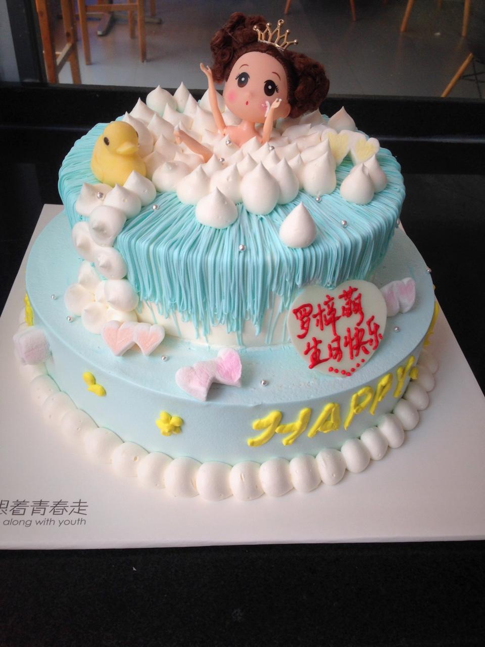 无处安放的CAKE