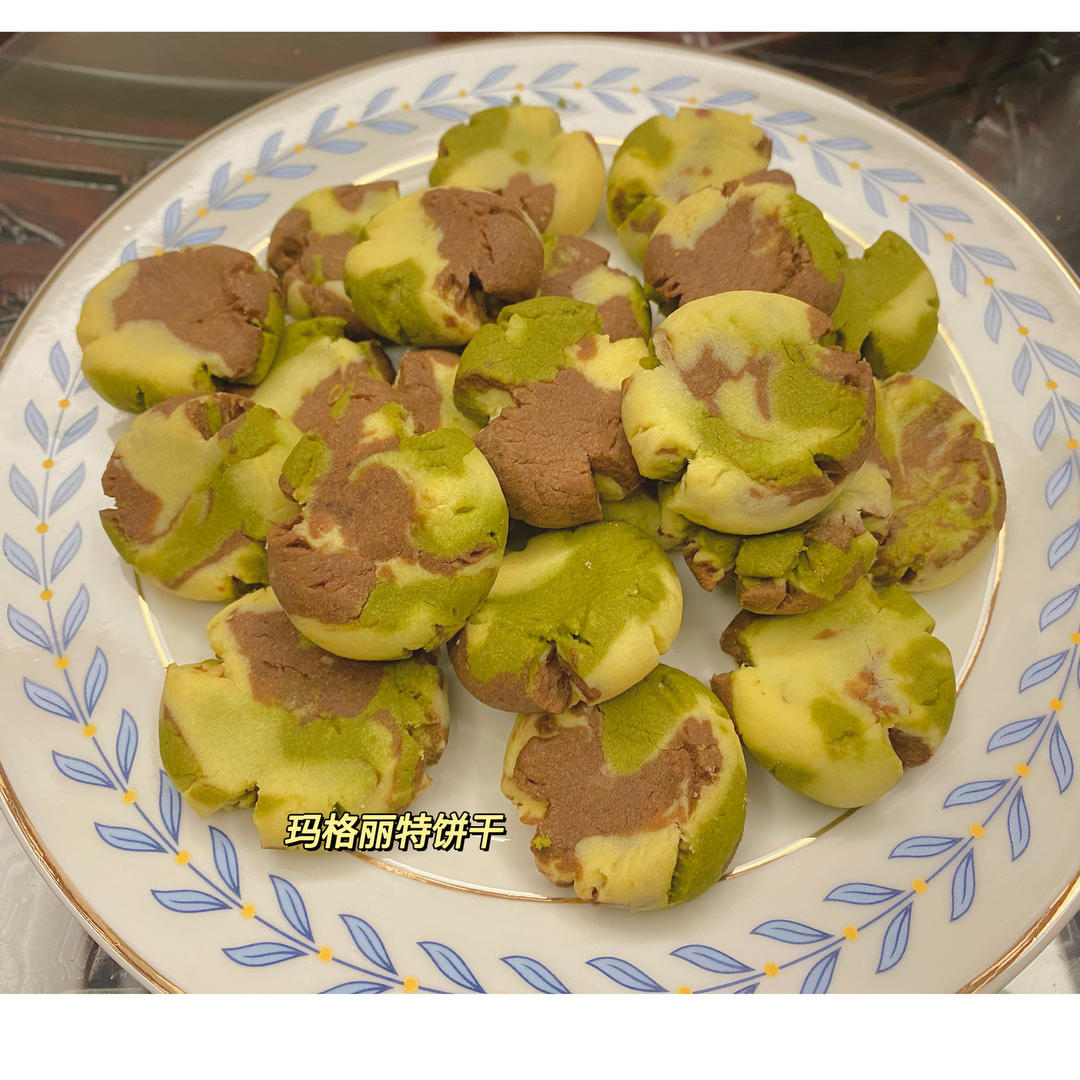 迷彩玛格丽特小饼干‼️超可爱的三色组合