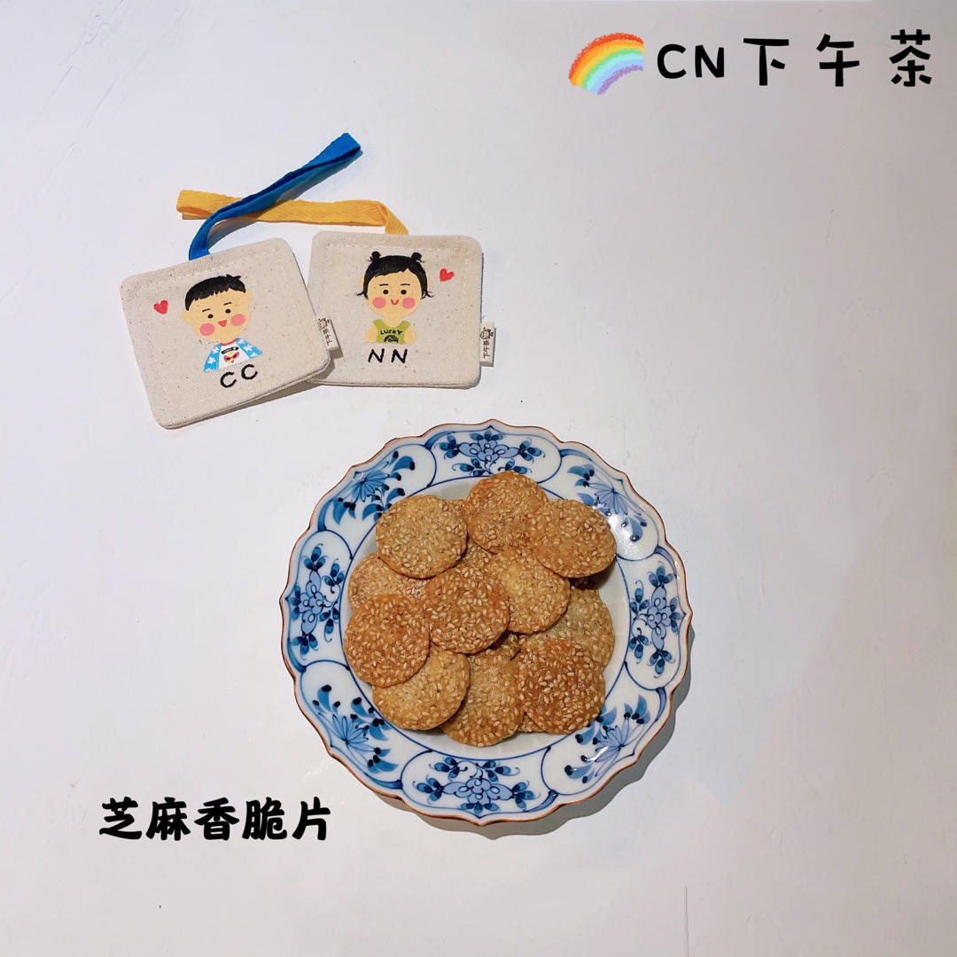 ccnn宝宝辅食记录