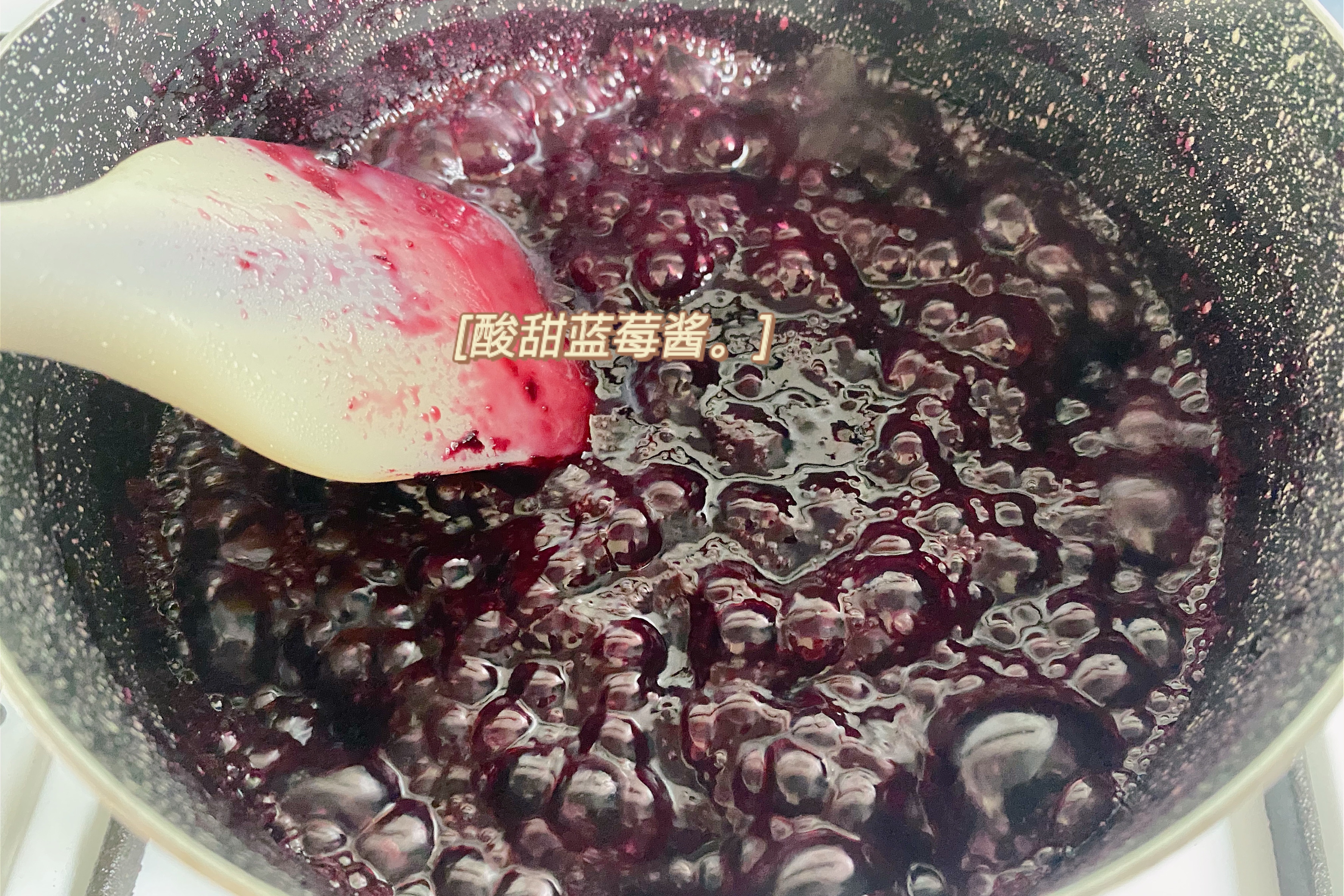 超简单酸甜蓝莓酱的做法