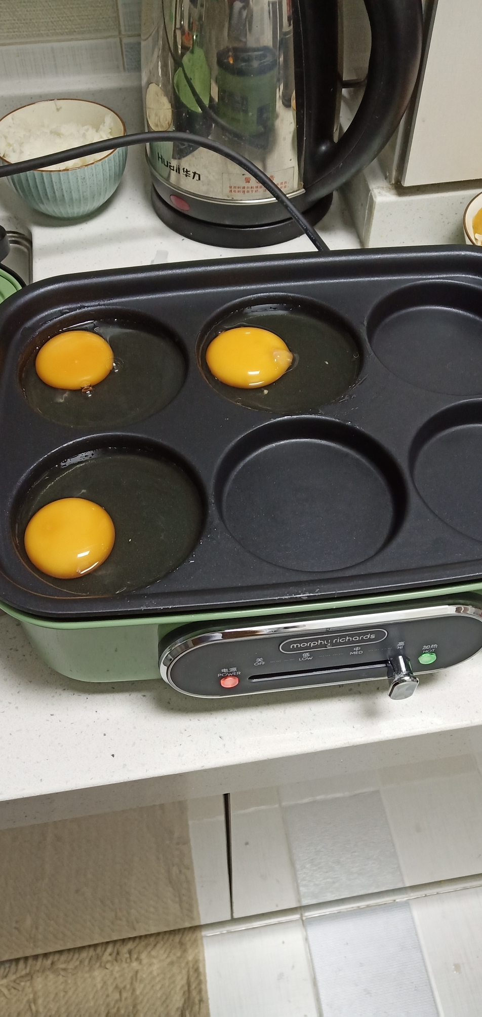 营养煎蛋的做法 步骤1