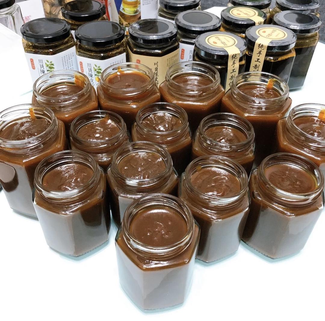 红糖枸杞姜枣膏                【不加水】