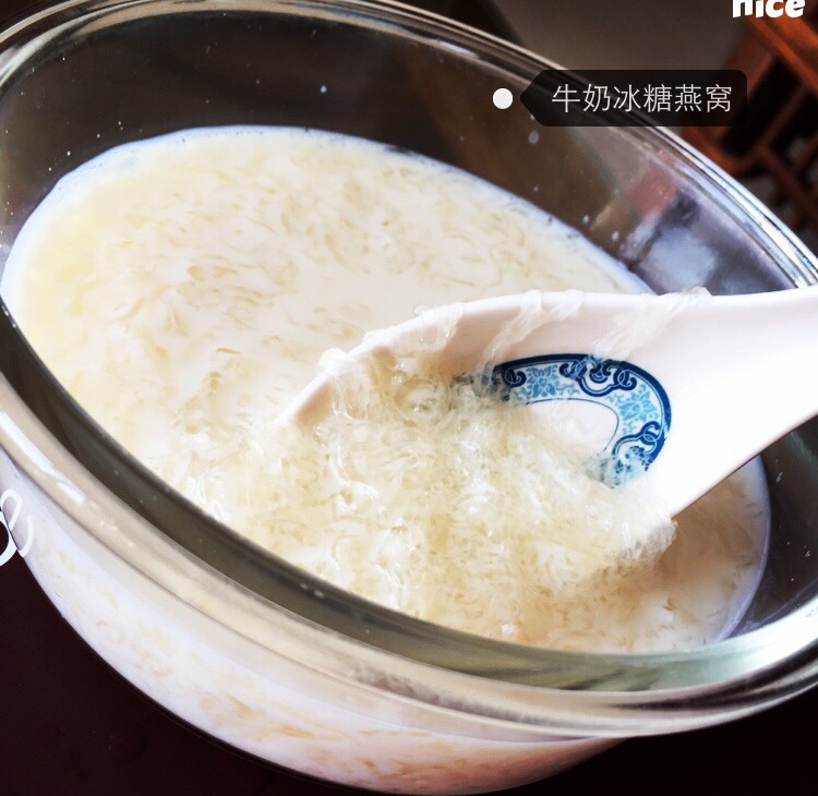 牛奶燕窝
