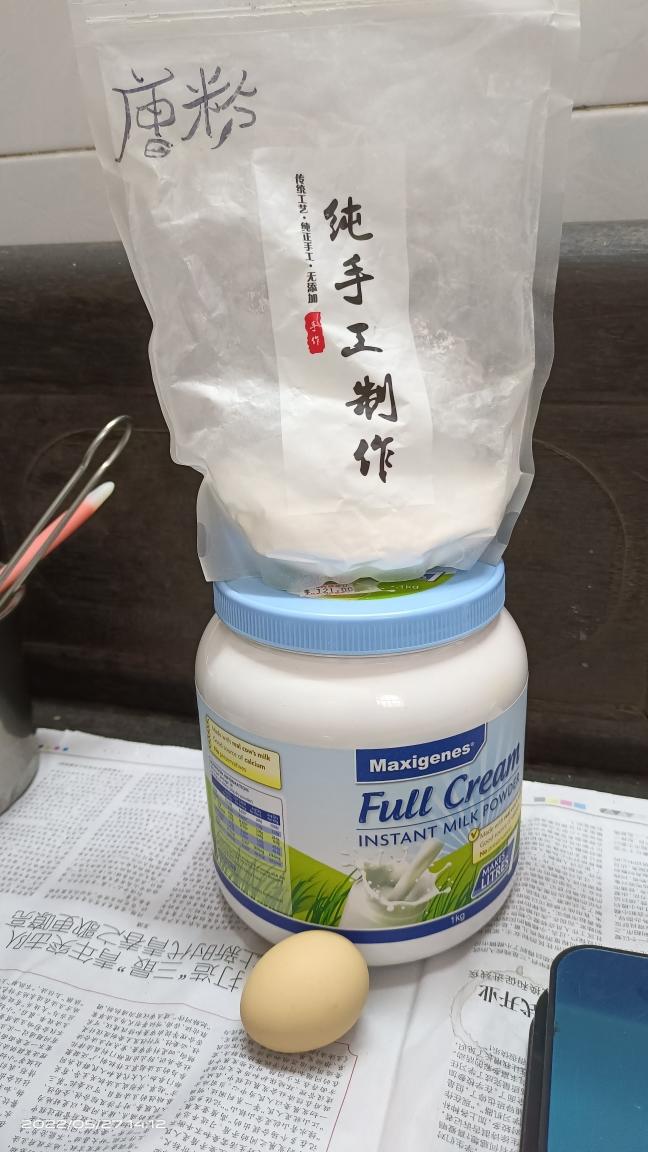纯奶手撕吐司的做法 步骤1