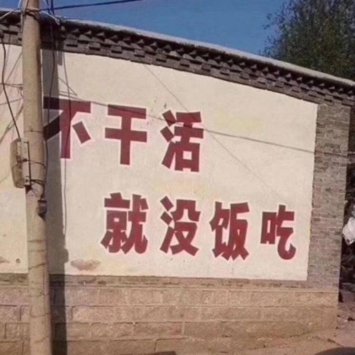 怎么评分啊