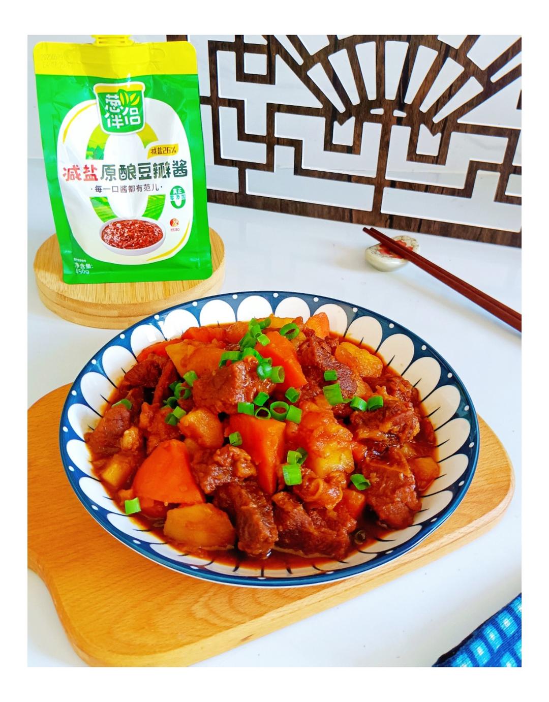 零失败爆好吃的红烧牛肉🔥土豆软糯，酱香浓郁