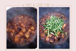 萝卜香菇烧肉的做法 步骤4