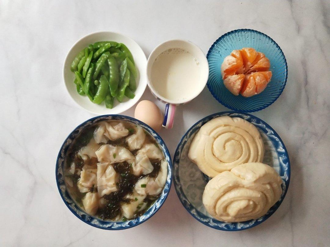 早点爱上早点幸福