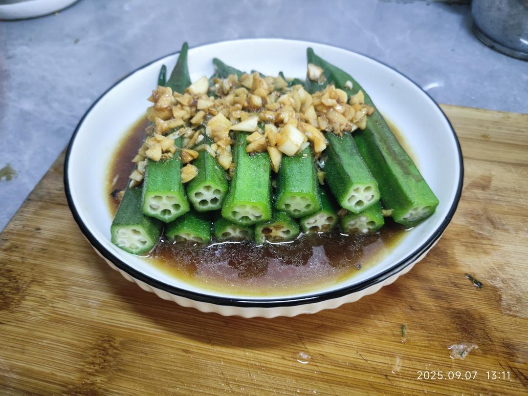 蒜蓉秋葵
