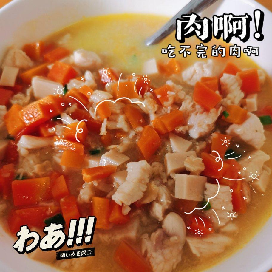 咸口的燕麦粥