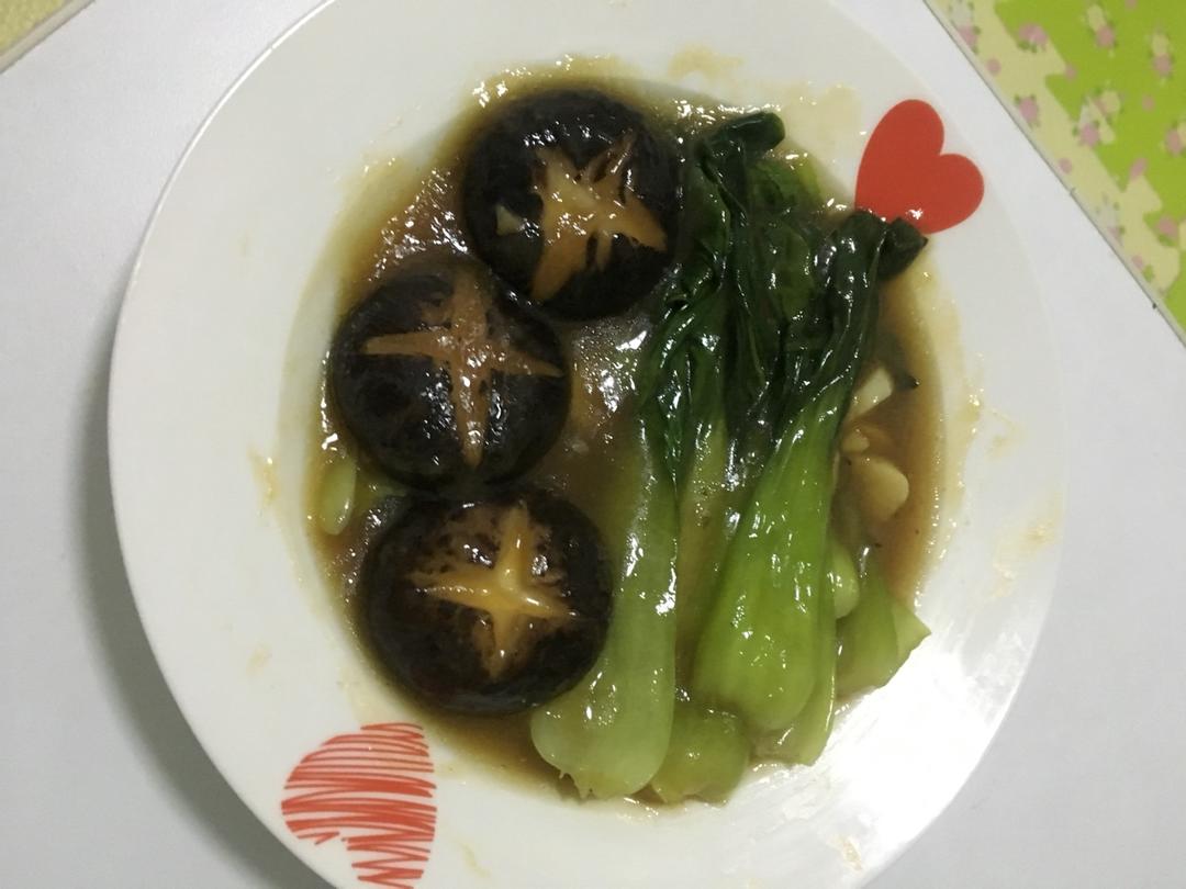 蚝油香菇小油菜