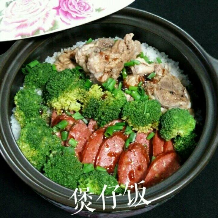 Q版-同食之约