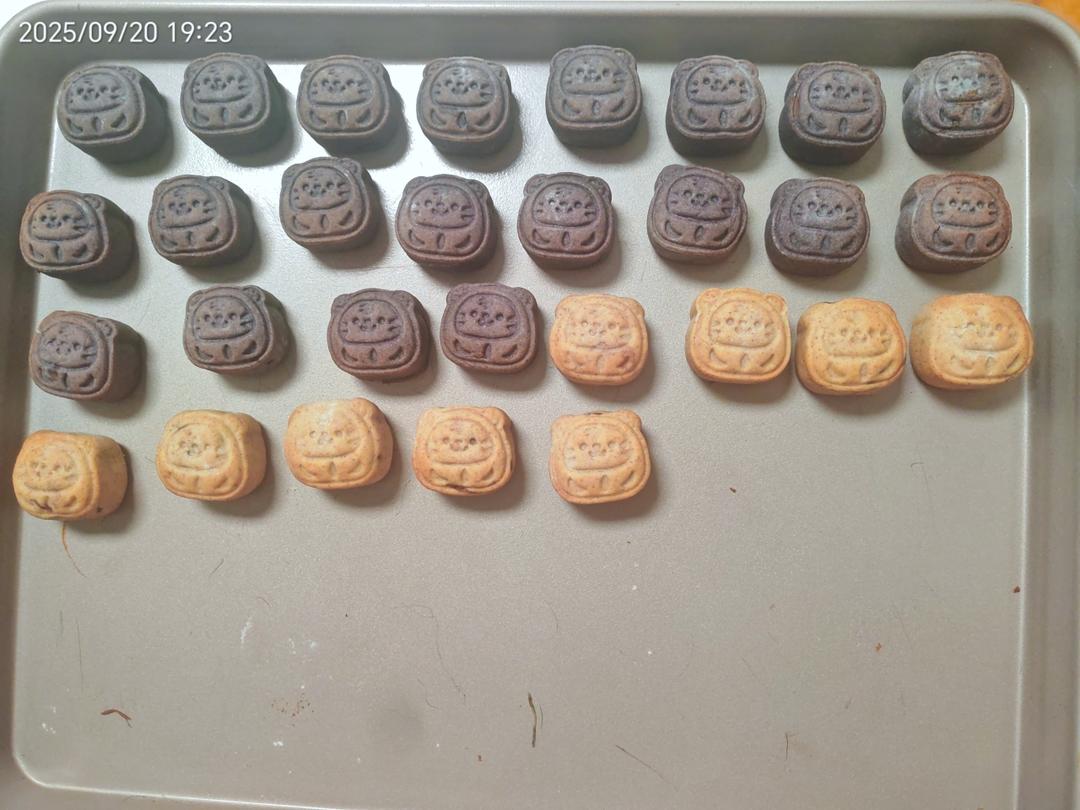 今年最火爆的迷你月饼（黑米饼皮）