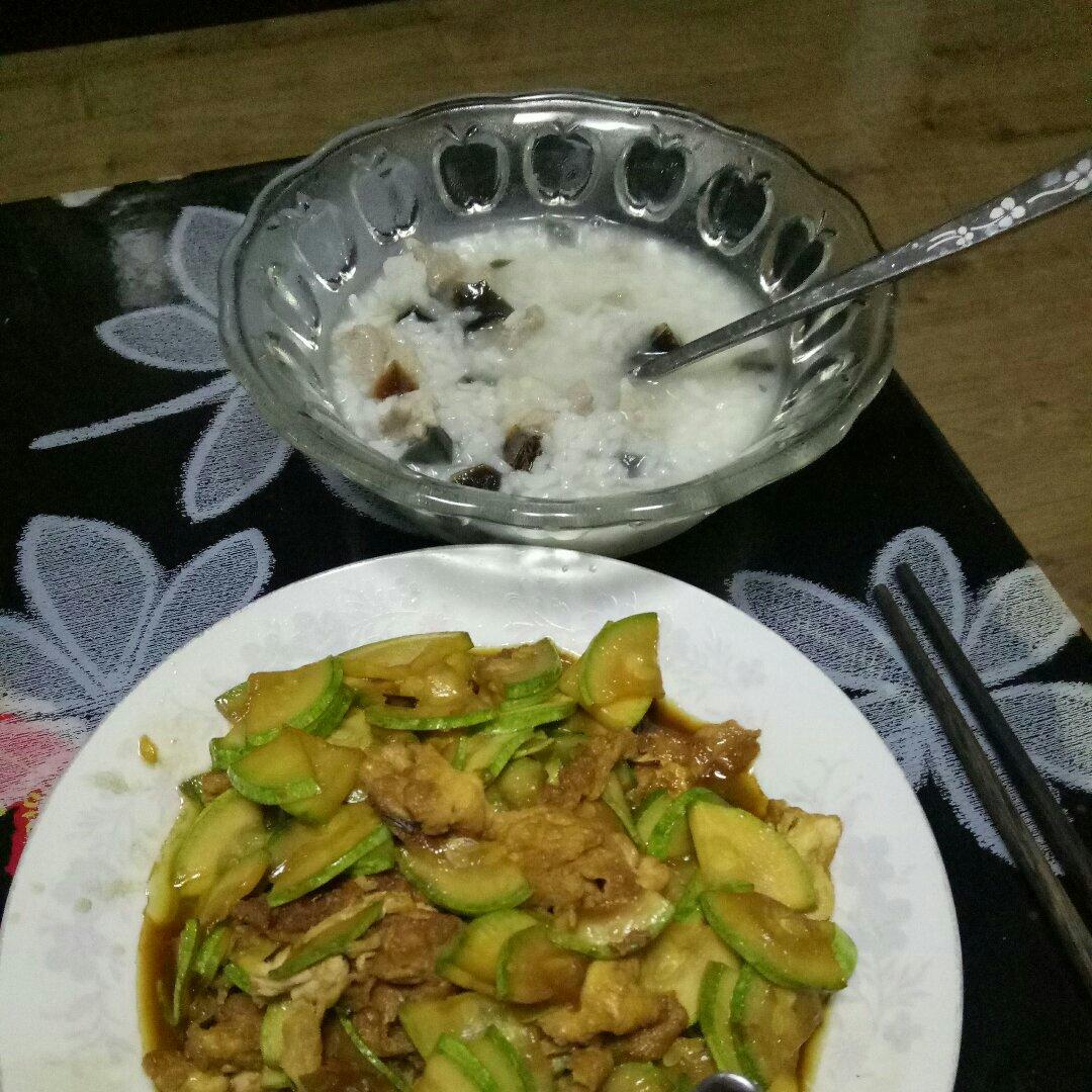 皮蛋瘦肉粥