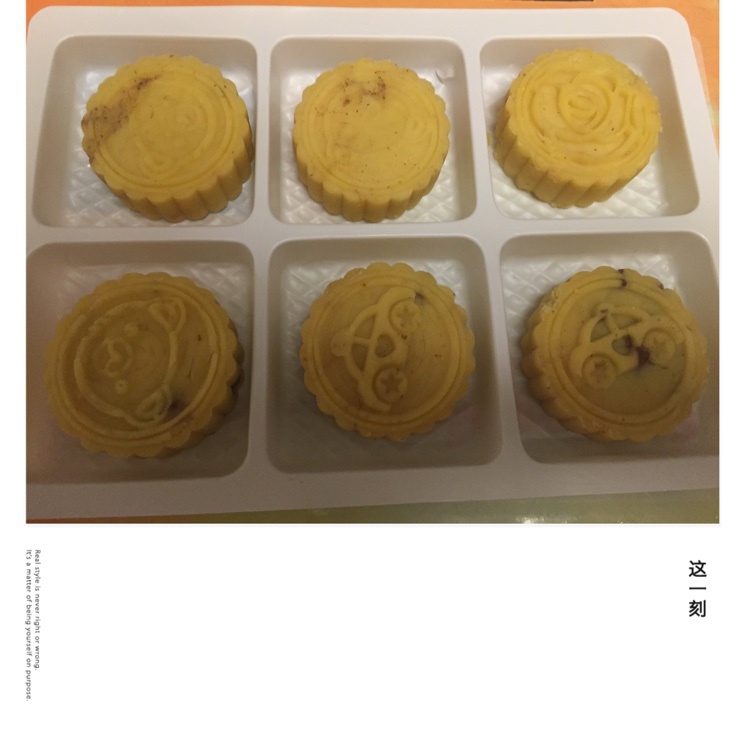 古早味绿豆糕