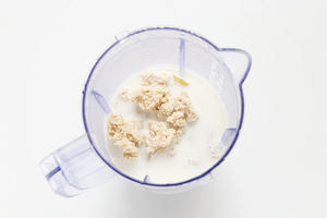 红薯燕麦牛奶羹--【山姆厨房】的做法 步骤3