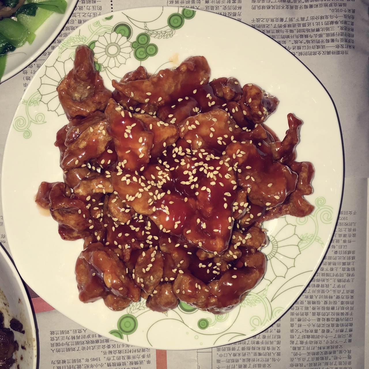 糖醋里脊Sweet & Sour Pork
