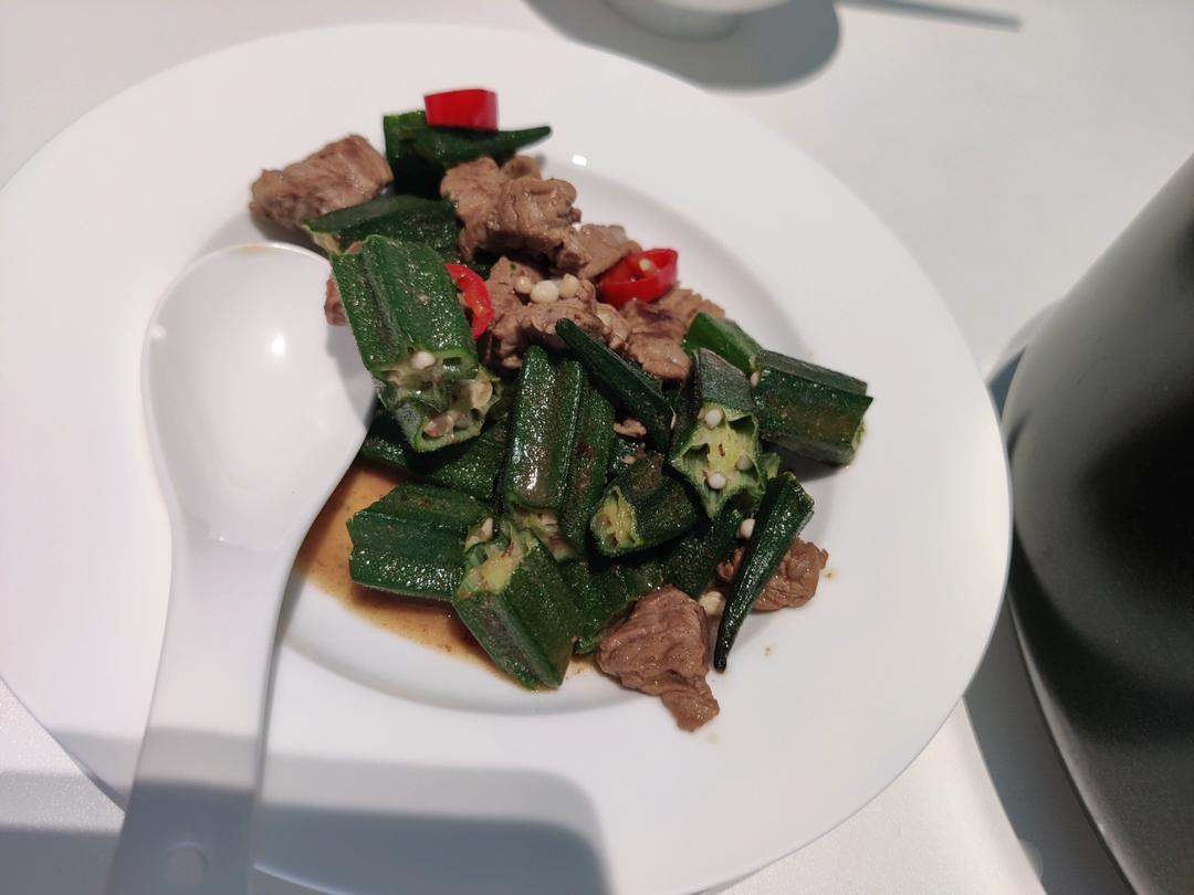 秋葵炒牛肉粒
