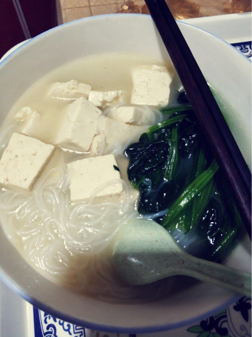 豆腐粉丝汤~