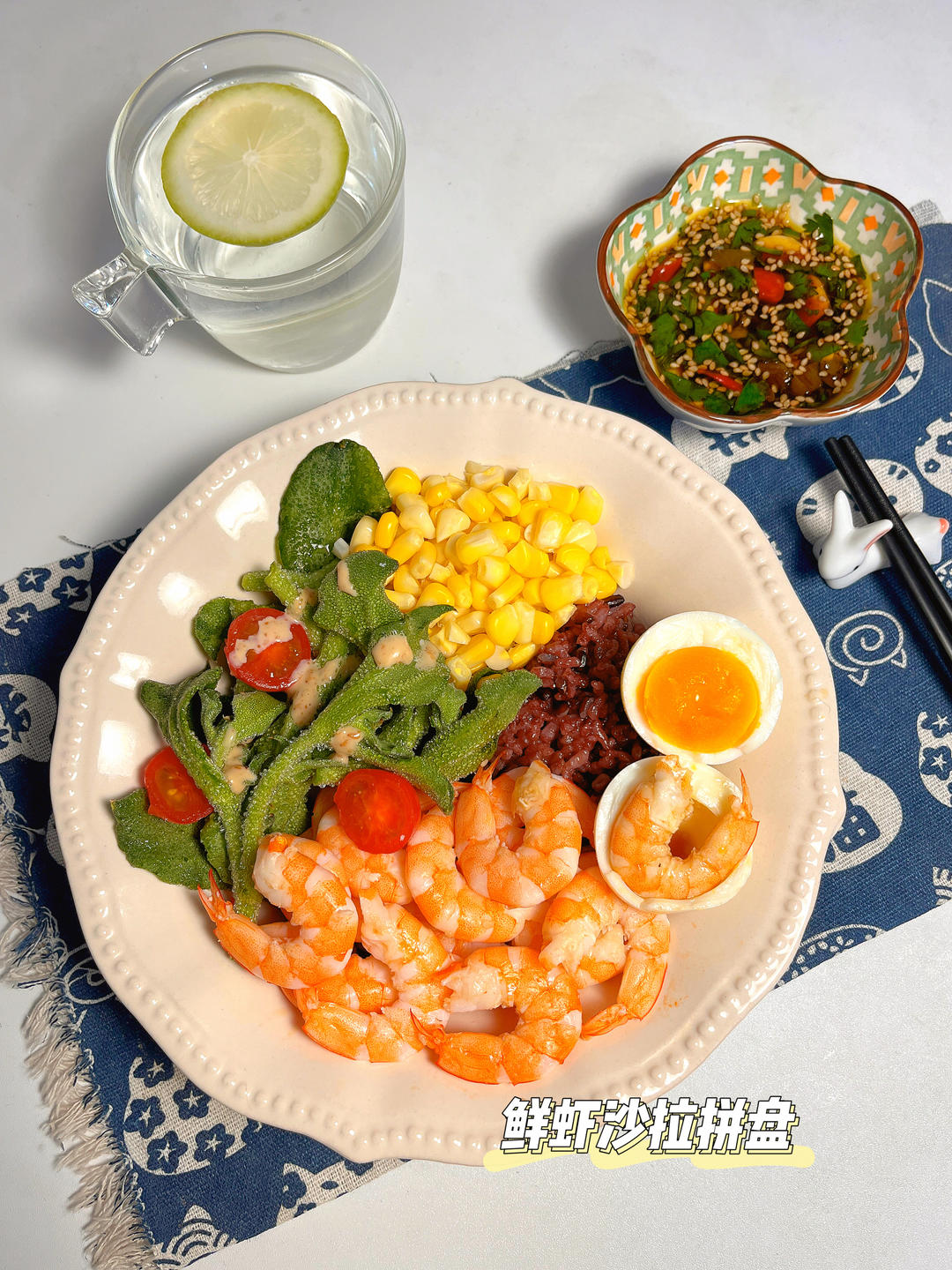 一周减脂餐不重样