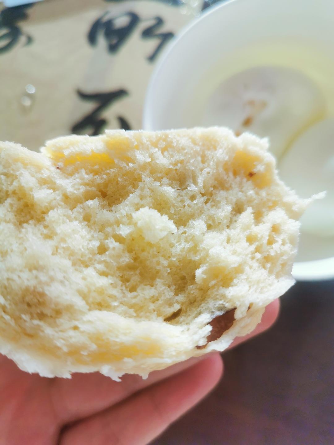 杂粮馒头～玉米面白面红枣的做法