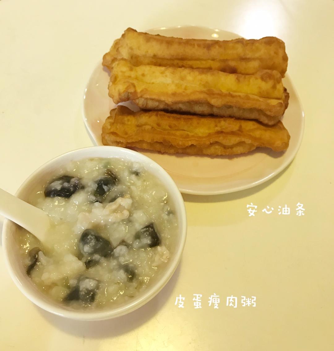 自制蓬松酥脆大油条