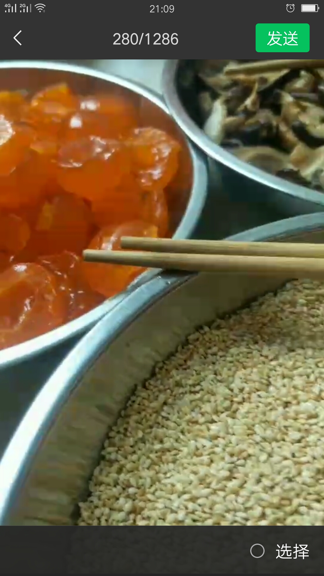 潮汕足料鲜肉粽子的做法 步骤4