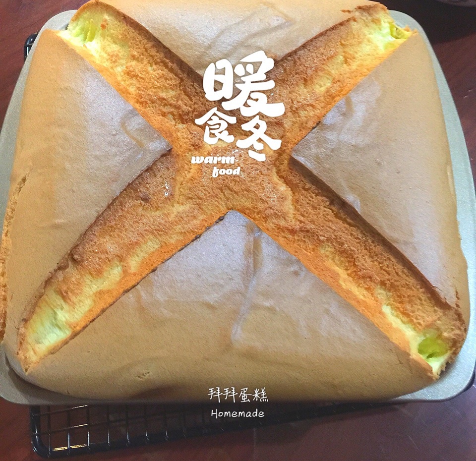 拜拜蛋糕