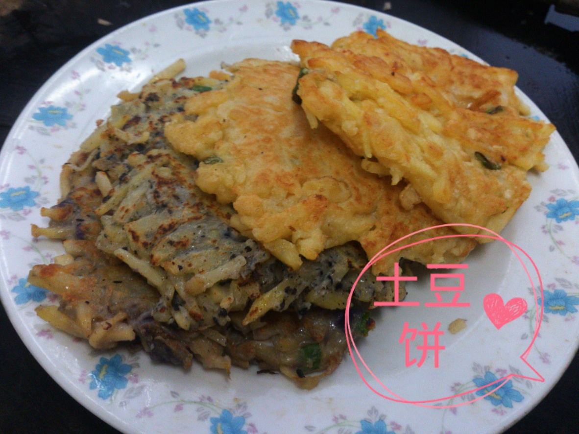 鸡蛋土豆饼