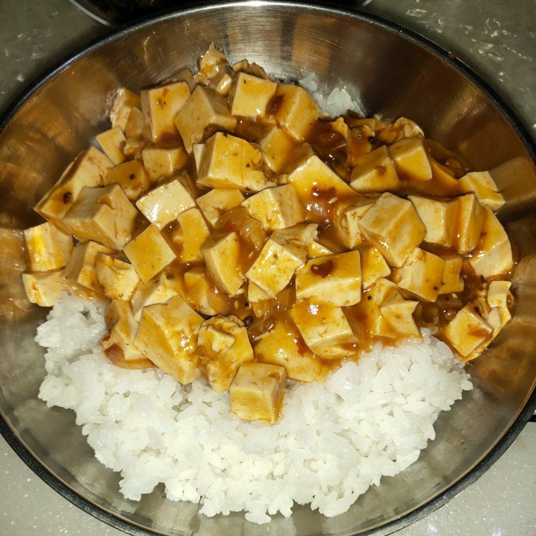 家常豆腐❗下饭神器❗好吃好做又快手。