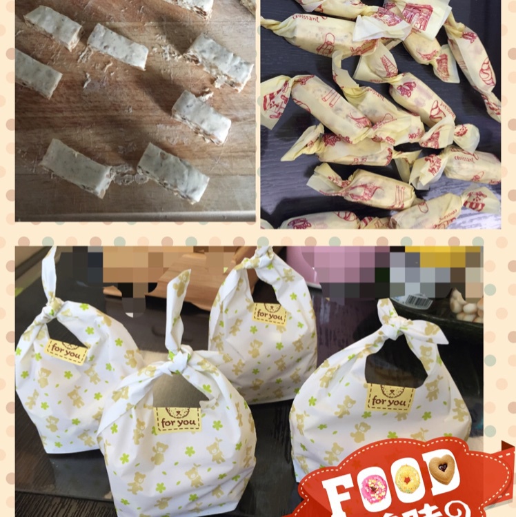 多味花生牛轧糖