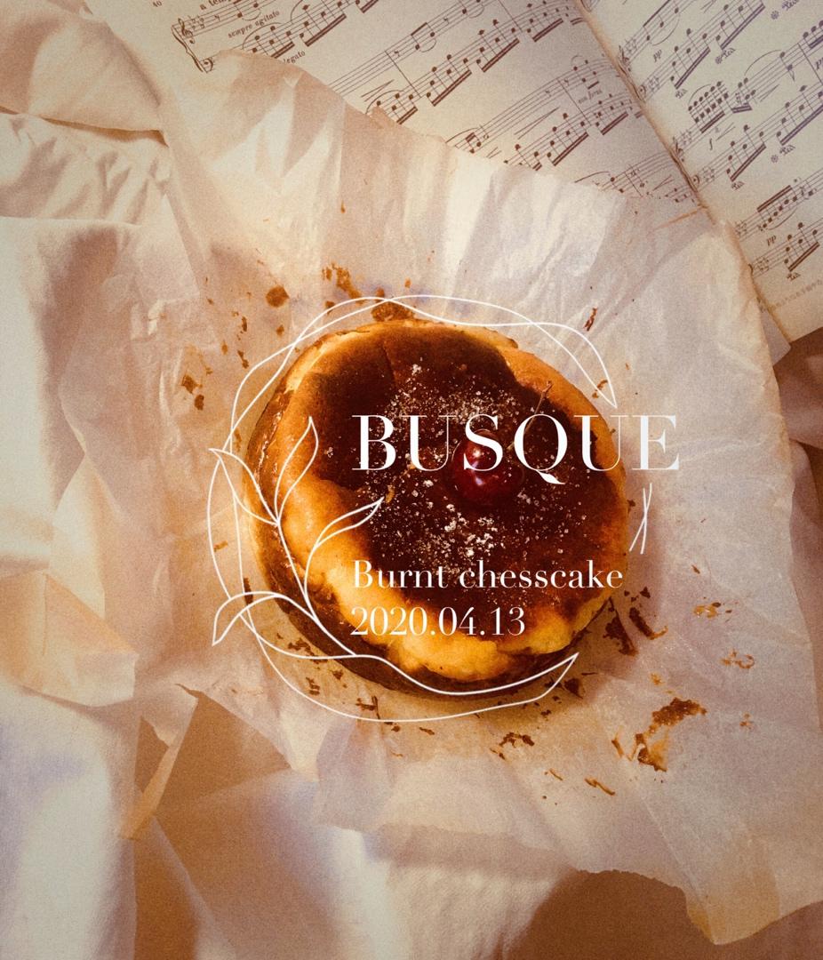 快手的网红basque cheesecake巴斯克焦芝士蛋糕
