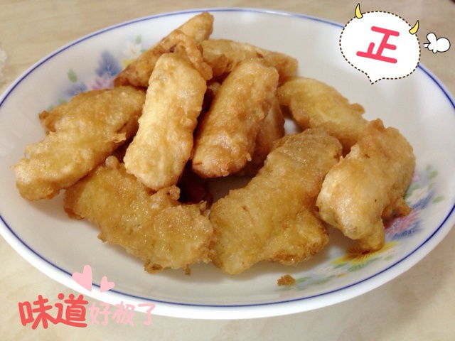 酥炸山药