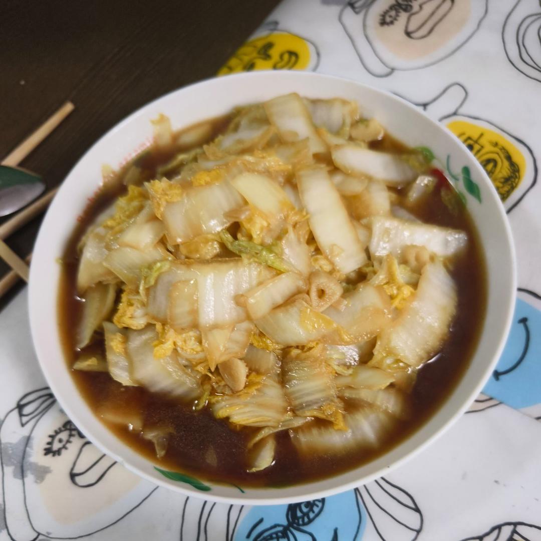 绝对好吃的醋熘白菜