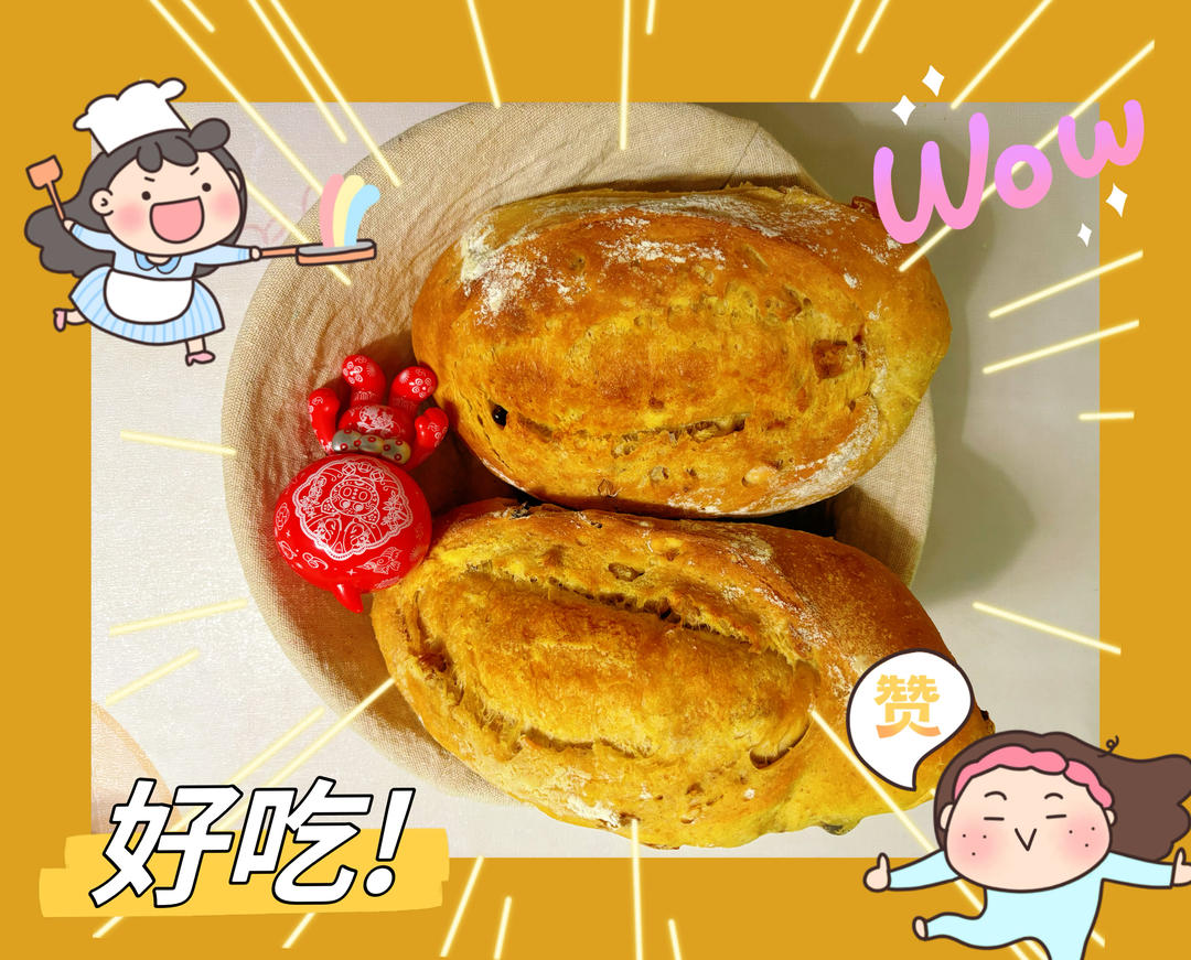 店售爆单🔥三天不变硬㊙️坚果全麦面包