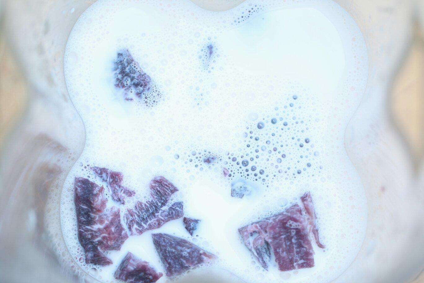 紫薯牛奶（无糖）的做法 步骤3