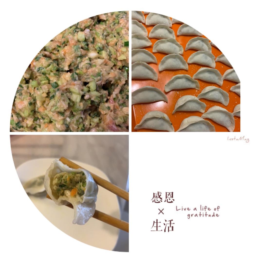 芹菜胡萝卜猪肉水饺