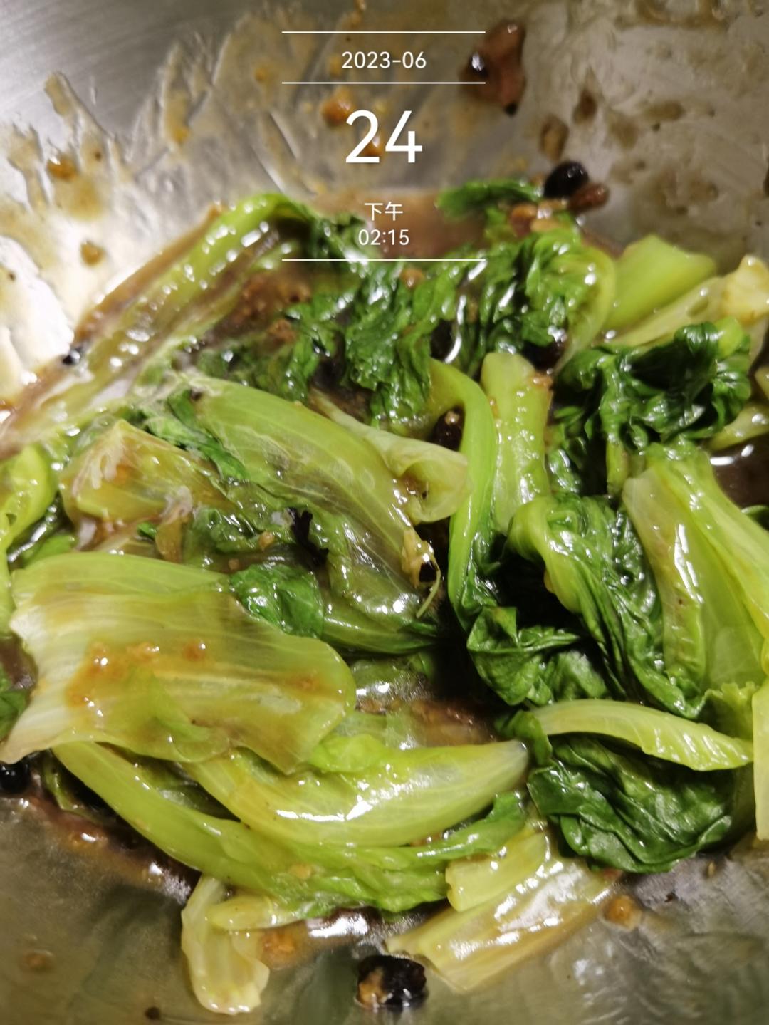生菜遇上豆豉