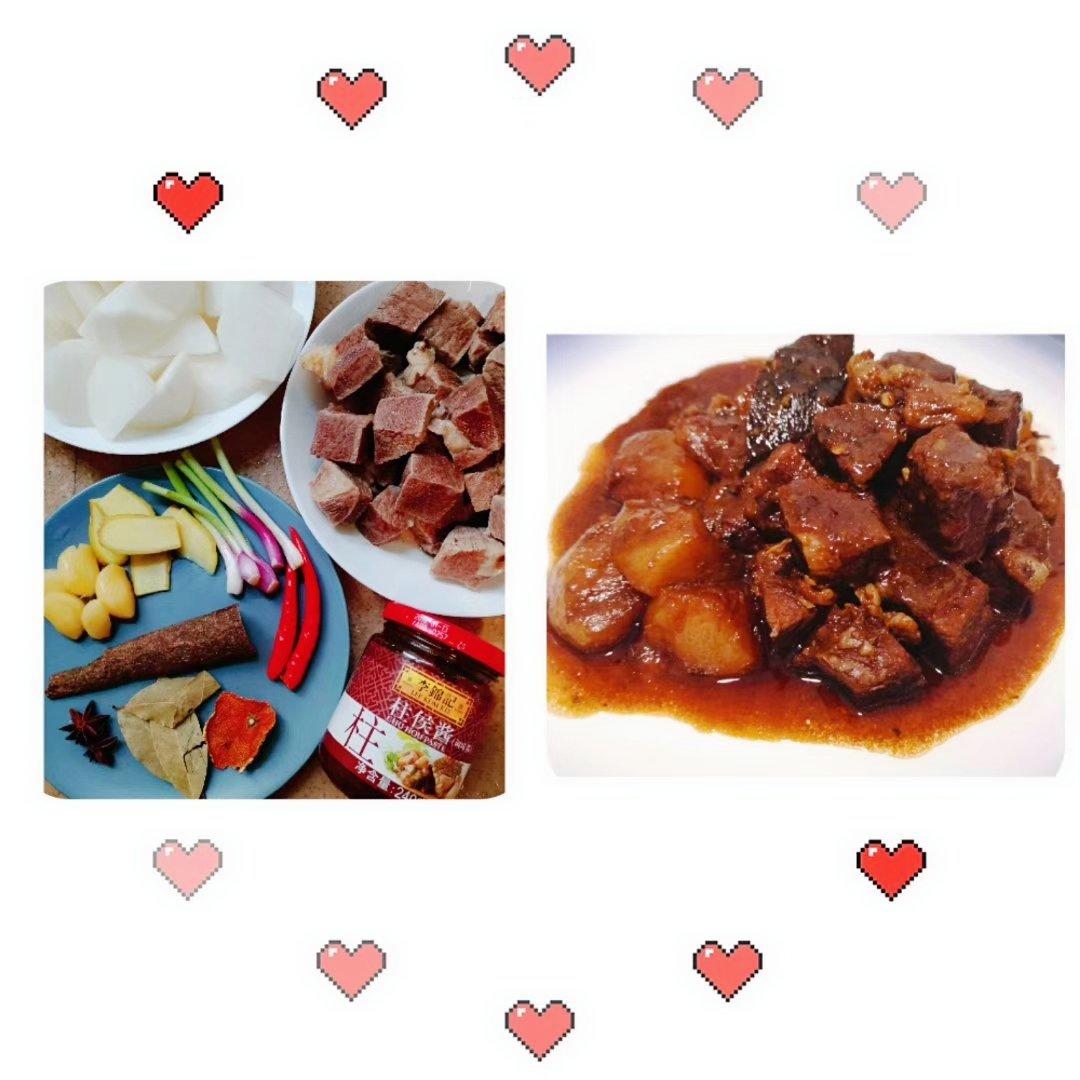 年夜饭特辑|柱侯支竹萝卜焖牛腩