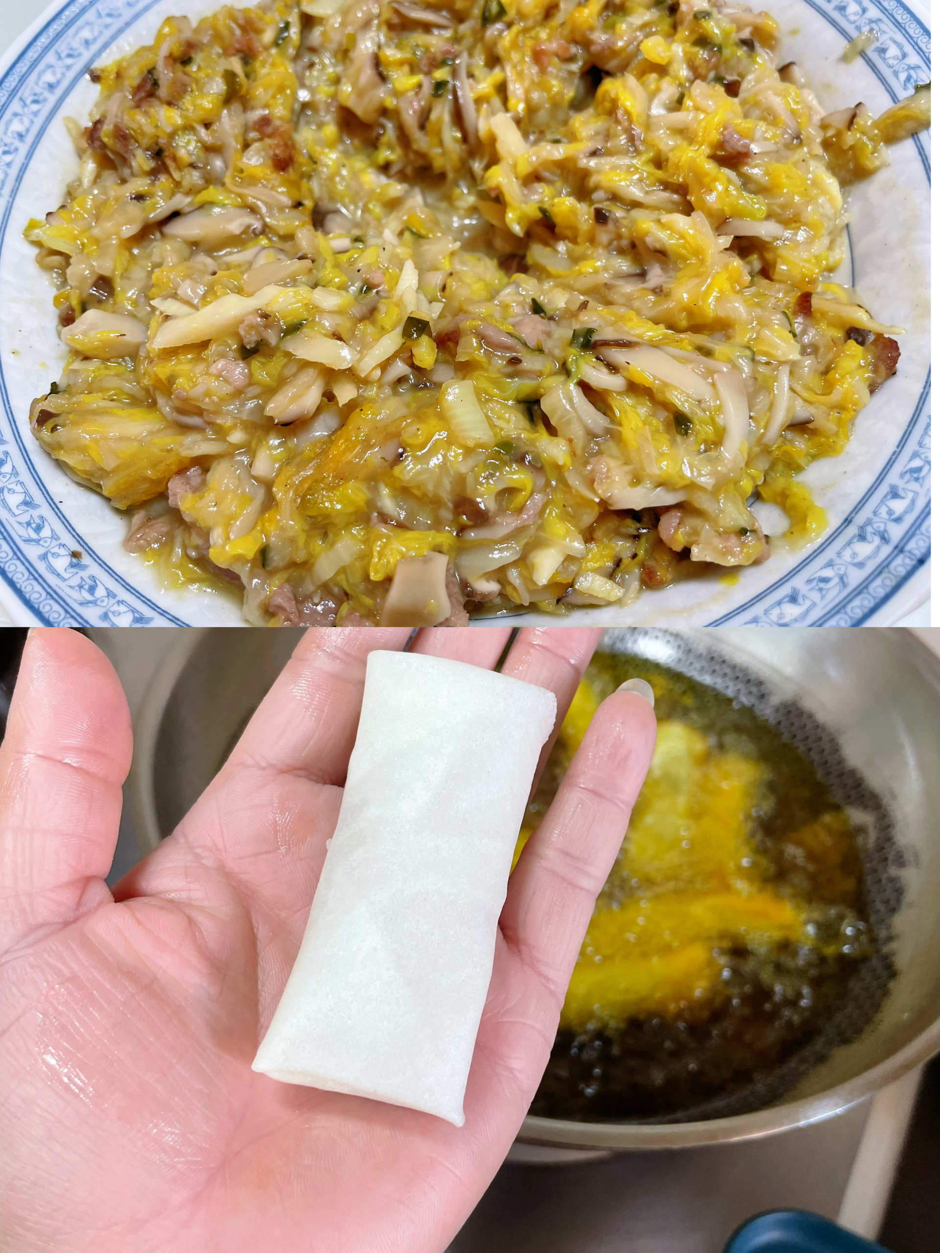 烂糊肉丝 💕上海春卷   黄芽菜春卷的做法
