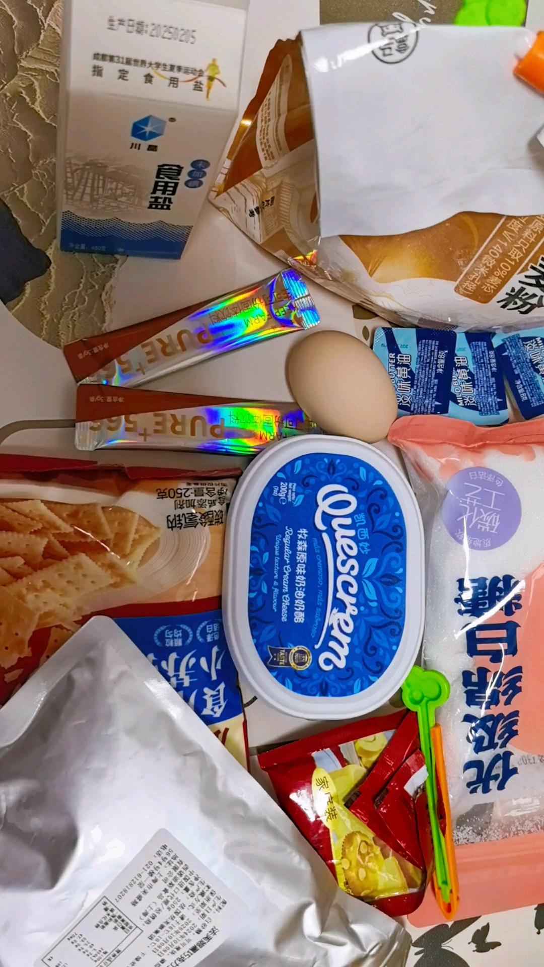 巧克力芝士软曲奇