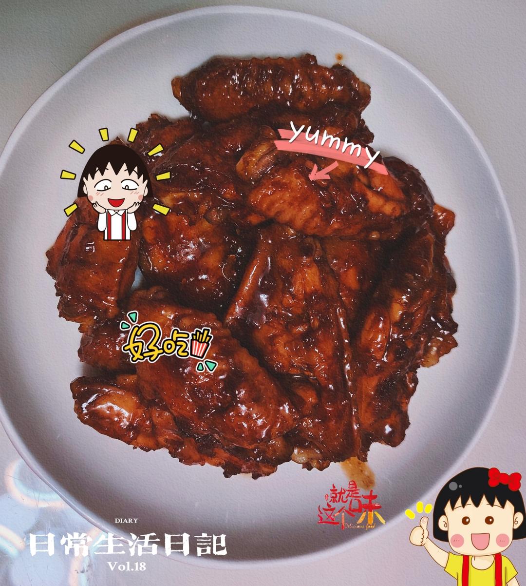 可乐鸡翅